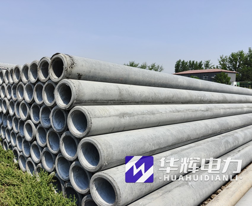 彭山12米水泥电线杆