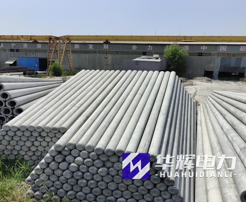 彭山15米水泥电线杆